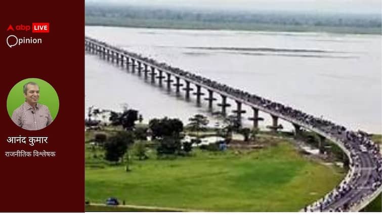 We must know the concept of jamindari bandh in terms of Bihar and problem of flood and drought बिहार की बाढ़ और सुखाड़ को जानने में मदद करेगी जमींदारी बांध की समझ, सरकार यहीं रही है चूक