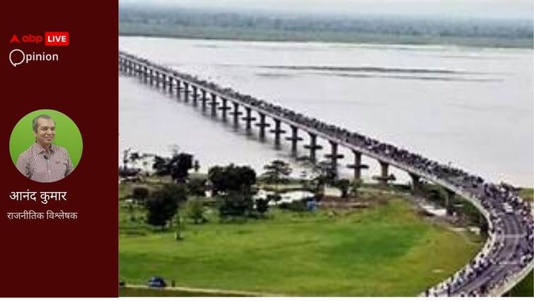 बिहार की बाढ़ और सुखाड़ को जानने में मदद करेगी जमींदारी बांध की समझ, सरकार यहीं रही है चूक We must know the concept of jamindari bandh in terms of Bihar and problem of flood and drought बिहार की बाढ़ और सुखाड़ को जानने में मदद करेगी जमींदारी बांध की समझ, सरकार यहीं रही है चूक