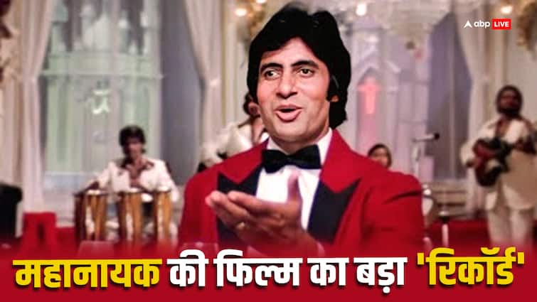 amitabh bachchan movie  naseeb 1981 was First Movie which Trailer release on Doordarshan  box office superhit दूरदर्शन पर पहली बार दिखाया गया था इस फिल्म का ट्रेलर, एक साथ नजर आए थे कई सितारे, बॉक्स ऑफिस पर भी मचा था धमाल