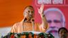UP Lok Sabha Election 2024: '...कांग्रेस तालिबानी शासन लागू करना चाहती है', एटा में विपक्ष पर गंभीर आरोपी लगाए सीएम योगी