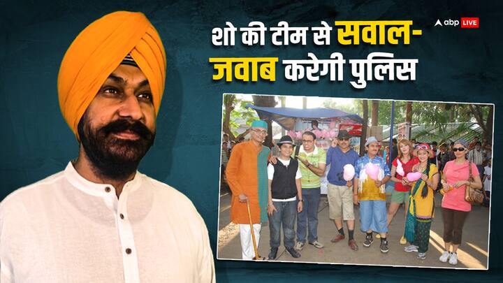 gurucharan singh missing case mumbai police to questioned tarak mehta ka ooltah chashma team family 11 दिन से लापता 'सोढ़ी' उर्फ गुरुचरण सिंह, 'तारक मेहता का उल्टा चश्मा' की टीम और फैमिली से पूछताछ कर रही मुंबई पुलिस