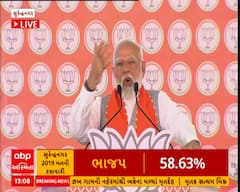 Lok Sabha Election Live: ગુજરાતનું ઋણ ક્યારેય ન ભુલી શકુ, મને પ્રથમવાર ધારાસભ્ય સૌરાષ્ટ્રે બનાવ્યોઃPM મોદી