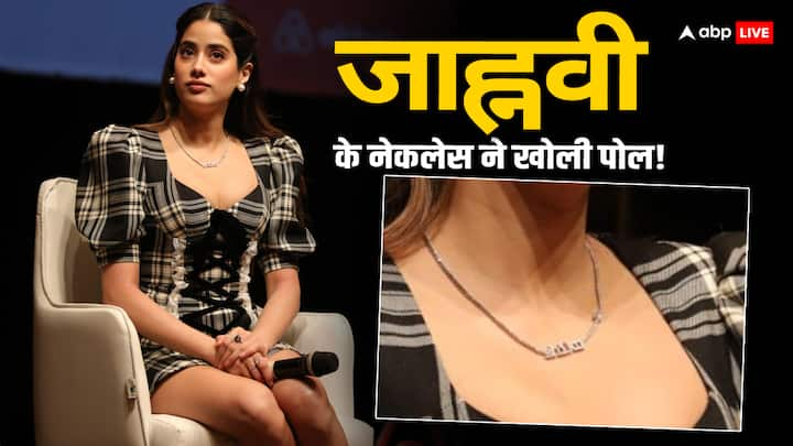 Janhvi Kapoor Pics: जाह्नवी कपूर अक्सर अपने लुक्स को लेकर सुर्खियों में रहती हैं. हाल ही में वे मिनी ड्रेस पहने स्पॉट हुईं जिसमें वे बेहद क्यूट लग रही थीं.