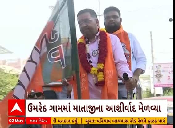 Anand News । પીએમ મોદીની સભા બાદ ભાજપ ઉમેદવાર મિતેષ પટેલે કર્યો પ્રચાર