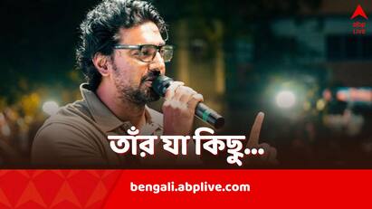 Dev aka Deepak Adhikari TMC Candidate from Ghatal declares his Assets for Lok Sabha Elections 2024 Dev Assets: শহরের হাইরাইজে একাধিক ফ্ল্যাট, ভাড়াবাবদই ১৮ লক্ষ আয়, মোট কত সম্পত্তি জানালেন দেব