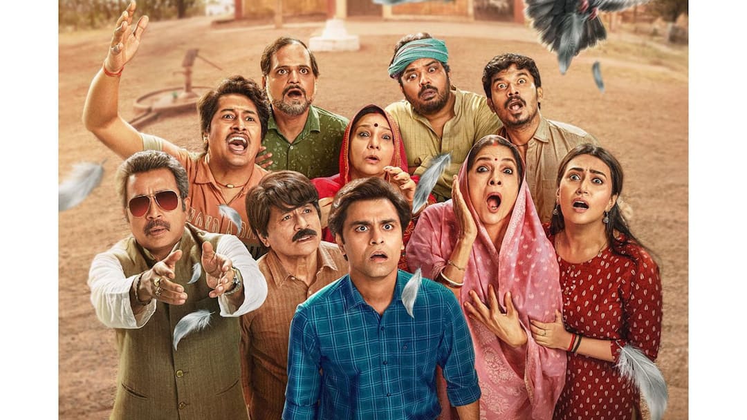 Panchayat New Season Release date reveled know the date and website Bollywood Entertainment Web Series Panchayat Release Date: অপেক্ষার অবসান, পঞ্চায়েতের নতুন সিজন মুক্তির দিন প্রকাশ্যে.. কবে কোথায় দেখবেন?