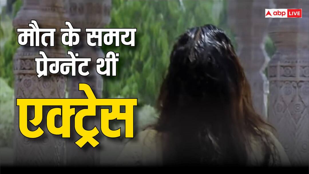 फिल्में छोड़ राजनीति में कदम रखना चाहती थीं ये एक्ट्रेस, मौत के समय थीं प्रेग्नेंट, एक एक्सीडेंट ने ले ली मां-बच्चे की जान soundarya sooryavansham actress died in a plane crash was pregnant at the time of death फिल्में छोड़ राजनीति में कदम रखना चाहती थीं ये एक्ट्रेस, मौत के समय थीं प्रेग्नेंट, एक एक्सीडेंट ने ले ली मां-बच्चे की जान