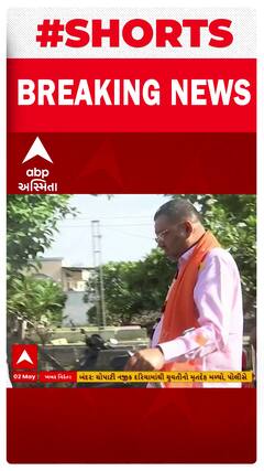 Anand News । પીએમ મોદીની સભા બાદ ભાજપ ઉમેદવાર મિતેષ પટેલે કર્યો પ્રચાર