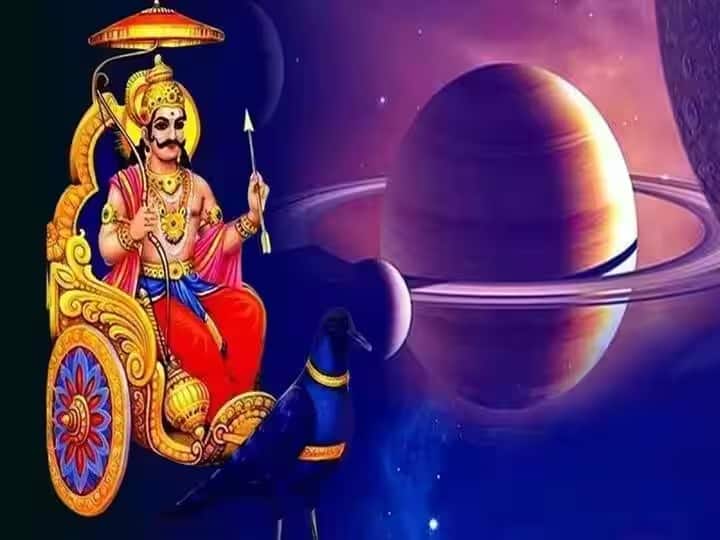 Shani Dev zodiac signs will be blessed by shani dev in 2024 shani vakri may affect on these zodiac signs increase the problems till year 2025 marathi news Shani Dev : 2024 मध्ये 'या' राशींवर आहे शनीची कृपा, तर 2025 पर्यंत 'या' राशींवर असणार करडी नजर, प्रत्येक कामात राहावं लागेल सावधान