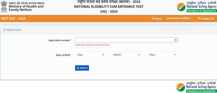 NEET UG Exam Hall Ticket: நீட் தேர்வுக்கான ஹால் டிக்கெட்டை வெளியிட்ட என்டிஏ: பதிவிறக்கம் செய்வது எப்படி?