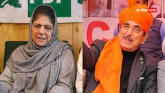 'केवल भाव खाने की बात है', महबूबा मुफ्ती की पार्टी पर ऐसा क्यों बोले गुलाम नबी आजाद?