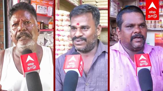 Broadway Bus Stand : ”நடுத்தெருவுல நிக்கிற நிலைமை”இடம் மாறும் பிராட்வே BUS STAND புலம்பும் வியாபாரிகள்