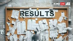 Gujarat Board Result 2024: कल जारी हो सकते हैं गुजरात बोर्ड 12वीं साइंस स्ट्रीम के नतीजे, यहां देखें लेटेस्ट अपडेट