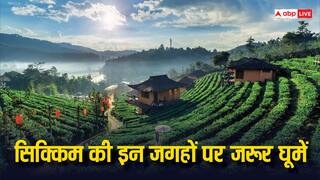 Tourism 2024 : सिक्किम में पर्यटकों का टूटा रिकॉर्ड, जानें सबसे ज्यादा कहां घूमने पहुंचे लोग