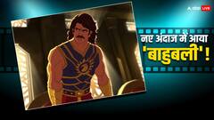 नए अंदाज में भिड़ेंगे 'बाहुबली' और 'भल्लालदेव', फिल्म का ट्रेलर रिलीज