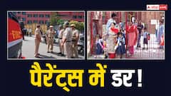 दिल्ली-एनसीआर के स्कूलों में बम की धमकी के अगले दिन अटेंडेंस में गिरावट, क्या कह रहे टीचर और पैरेंट्स?