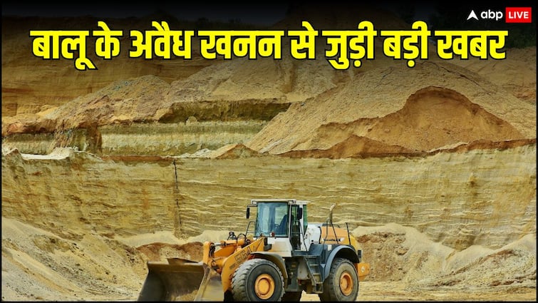 Bihar Government Nitish Sarkar Preparations to Deal with Illegal Sand Mining Directions Given to Officials Bihar Sand Mining: बालू के अवैध खनन से निपटने के लिए बिहार सरकार ने की तैयारी, किए जाएंगे ये काम