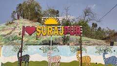 पर्यटन स्थल की खूबसूरती बनाए रखने वालों की जिंदगी बेरंग? कर्मचारियों को दो साल से नहीं मिला वेतन