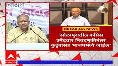 Prakash Ambedkar On BJP : 400 पार नाही तर भाजप 200 पारही जाणार नाही, आंबेडकरांचा घणाघात