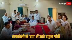 राहुल ने रायबरेली से दाखिल किया नामांकन, सोनिया-प्रियंका समेत जुटा पूरा गांधी परिवार