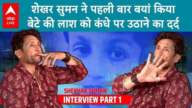 Heeramandi cast Interview: Shekhar Suman becomes emotional while ...