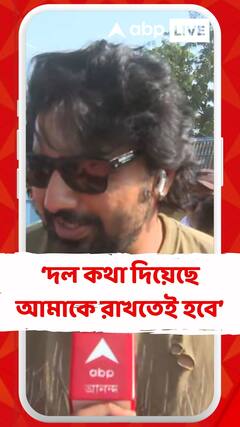 কপ্টারে যান্ত্রিক ত্রুটি, সড়ক পথে মুর্শিদাবাদের উদ্দেশে রওনা দিলেন দেব