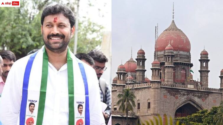 telangana highcourt dismissed the petition to cancel the bail petition of ysrcp mp avinash reddy Ys Viveka Case: వైఎస్ వివేకా కేసులో కీలక పరిణామం - వైసీపీ ఎంపీ అవినాష్ రెడ్డికి తెలంగాణ హైకోర్టులో ఊరట