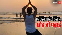 एक्टिंग के लिए छोड़ी पढ़ाई, टॉप एक्ट्रेस संग किया काम लेकिन नहीं मिली पहचान, अब ‘हीरामंडी’ से छा गया है ये एक्टर