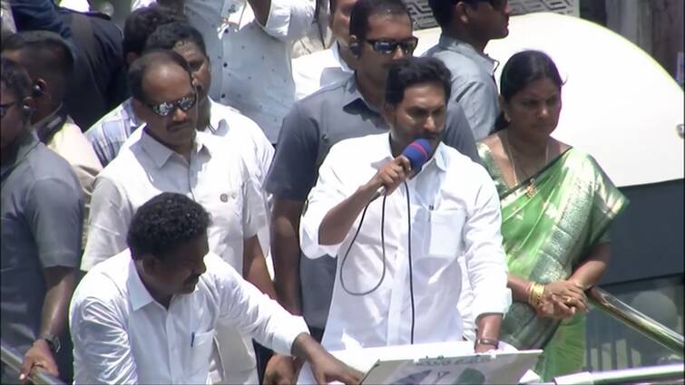 ap cm Jagan powerful speech at Raghurama krishna area in west Godavari regarding 2024 assembly elections campaign Jagan Powerful Speech At Narsapuram: రఘురామ ఇలాకాలో జగన్‌ పవర్‌ఫుల్ స్పీచ్‌