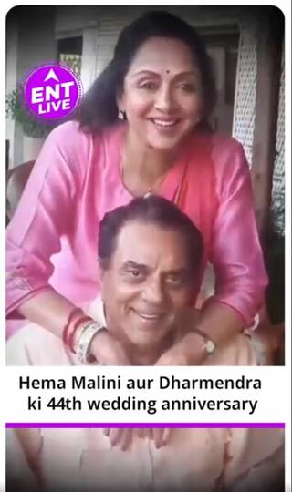 Hema Malini और Dharmendra की Love Story में था ये Twist