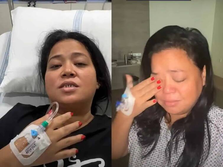 Comedian Bharti Singh had to be admitted to the hospital due to stones in the pancreas Bharti Singh Hospitalized:  કોમેડિયન ભારતી સિંહની અચાનક લથડી  તબિયત,  કોકિલાબેન હોસ્પિટલમાં દાખલ