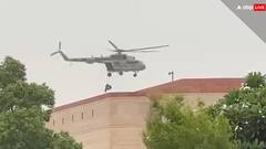 NSG Drill At Parliament: दो लोग आए और संसद के बाहर बम रखकर चले गए, फिर छत पर हेलीकॉप्टर से उतरे NSG कमांडो