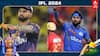 MI Vs KKR, IPL 2024: தோல்விகளால் துவண்டு கிடக்கும் மும்பை..! கொல்கத்தாவை வீழ்த்தி பழிதீர்க்குமா?