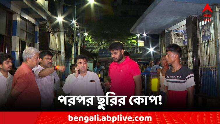 Loksabha Election Kolkata North Maniktala BJP Worker Attack Allegation against TMC Kolkata News: বাড়ি থেকে বেরোতেই পরপর ছুরির কোপ! মানিকতলায় আক্রান্ত বিজেপি কর্মী