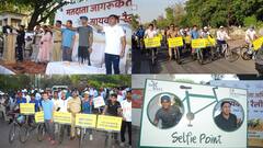 उज्जैन में आईजी, एसपी और कलेक्टर ने चलाई साइकिल, जानिए वजह