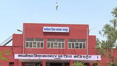 देश के 557 समेत विदेश के 14 शहरों में नीट की परीक्षा का आयोजन, छात्र-छात्राओं के लिए गाइडलाइन जारी