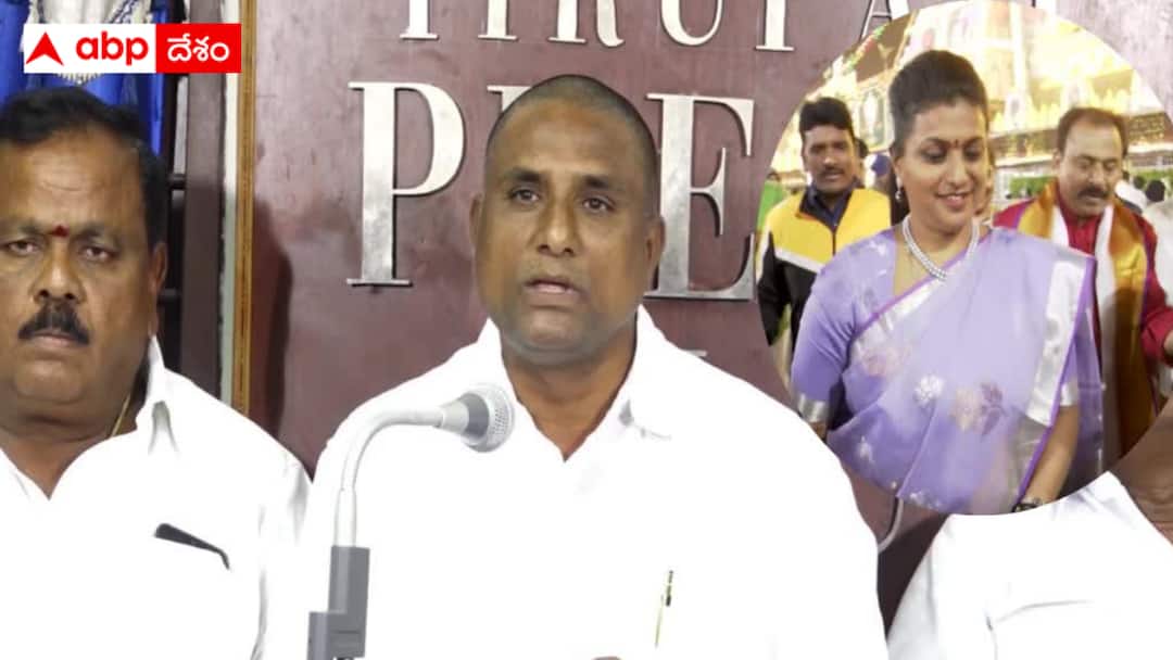 Five mandal incharges of YCP in Nagari have resigned Nagari Politics :  నగరిలో వైసీపీకి షాక్ - ఐదు మండలాల ఇంచార్జులు రాజీనామా - రోజా వల్లే