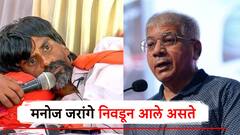 जरांगे, शरद पवार, मराठा आरक्षण अन् मोदी; बीडमध्ये आंबेडकरांची सगळ्यांवरच टोलबाजी