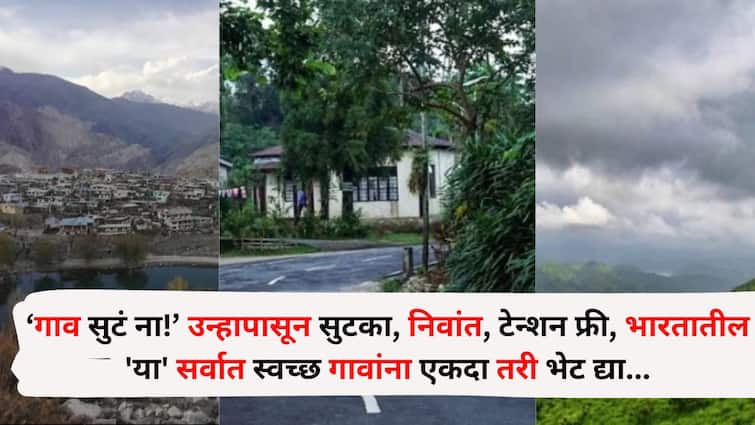 Hdhub4U Marathi Movie: Escape Reality With These Captivating Marathi Films - 7nk0pbh