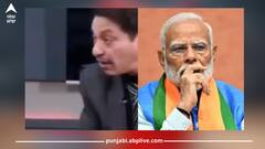 Pakistan ex-Senator: ਪਾਕਿਸਤਾਨ ਦੇ ਸਾਬਕਾ ਸੈਨੇਟਰ ਵੱਲੋਂ ਭੜਕਾਊ ਬਿਆਨ, ਕਿਹਾ- 'ਨਵੰਬਰ 2026 ਵਿੱਚ ਭਾਰਤ ਦੇ ਹੋ ਜਾਣਗੇ ਕਈ ਟੁੱਕੜੇ'