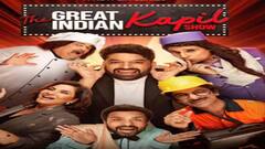 કપિલ શર્માને મોટો ઝટકો, બે મહિનામાં બંધ થઇ રહ્યો છે કોમેડી શો, જાણો કારણ