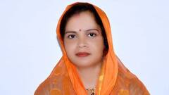 एमपी: पन्ना में BJP विधायक की बेटी 30 हजार रुपये घूस लेते रंगे हाथों गिरफ्तार, क्यों मांगी थी रिश्वत?