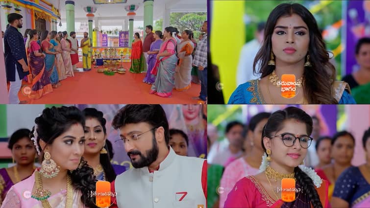 seethe ramudi katnam serial today may 3rd episode written update in telugu Seethe Ramudi Katnam Serial Today May 3rd: 'సీతే రాముడి కట్నం' సీరియల్: కల్యాణం జరిపించనున్న మధుమిత, సూర్యలు.. సీత ప్లాన్‌కి బిత్తరపోయిన మహాలక్ష్మి!