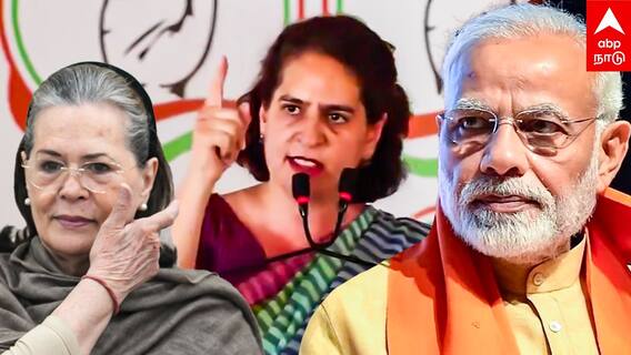 Priyanka gandhi : ”எங்க குடும்பத்தோட தியாகம்! மோடிக்கு எதுவும் புரியாது” உணர்ச்சிவசப்பட்ட பிரியங்கா