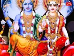 Varuthini Ekadashi 2024: આ એકાદાશીના વ્રતથી મળે છે 10 હજાર વર્ષ તપ કરવાનું ફળ, જાણો કથા