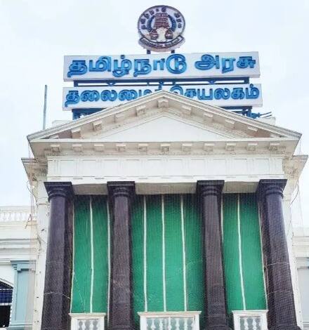 1644 ஆம் ஆண்டு சென்னையில் செயின்ட் ஜார்ஜ் கோட்டை நிறுவப்பட்டது. தமிழ்நாட்டின் இந்த பிரபலமான பாரம்பரிய தலம், மூன்று நூற்றாண்டுகளுக்கும் மேலாக பிரிட்டிஷ் ஆட்சியின் மையமாக செயல்பட்டது.