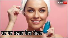 इन चीजों का इस्तेमाल कर घर पर बनाएं फेस टोनर, चेहरे को मिलेंगे कई फायदे