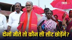 'दो सीट से लड़ने का है अधिकार, लेकिन वायनाड संग अन्याय', राहुल की उम्मीदवारी पर बोले CPI नेता ऐनी राजा