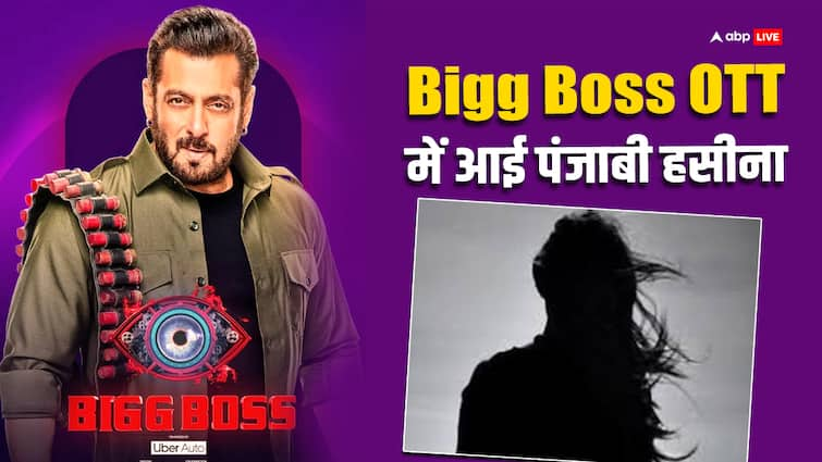 Bigg Boss OTT 3 Launch Date Who Is Delbar Arya First Confirmed Bigg Boss 3 Contestant बिग बॉस ओटीटी 3 में कन्फर्म हुई इस पंजाबी हसीना की एंट्री, सलमान खान के शो में जमकर मचाएंगी धमाल