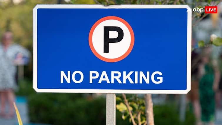 No Parking Challan if police tow your car from no parking zone How to get the car back traffic rules No Parking Challan: नो पार्किंग से पुलिस गाड़ी उठा ले तो कितने का होता है चालान? कैसे वापस मिलती है कार